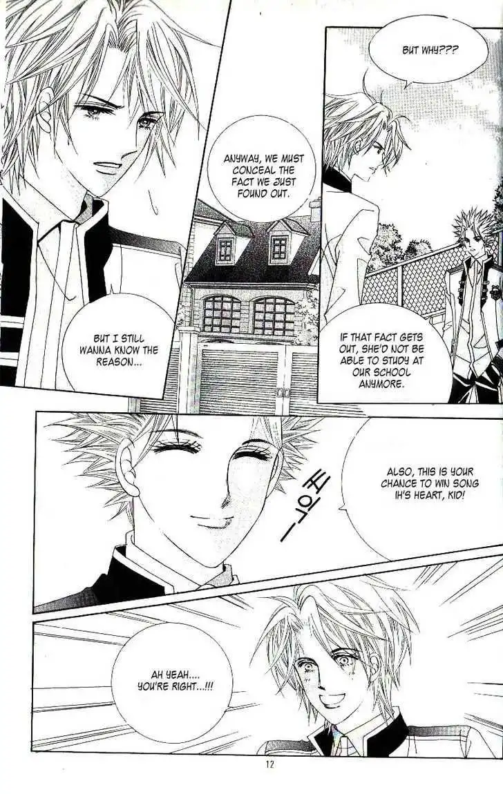 Idol Shopping Chapter 33 4